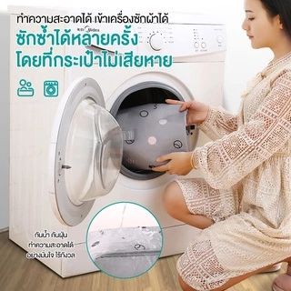 ✅ถุงเก็บผ้านวม สำหรับเก็บผ้าห่ม หมอน พับได้ มีซิปรูดปิด