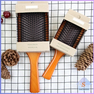 หนังศรีษะ น้ำหนักเบาด้ามไม้+มีกล่อง แปรงหวีไม้แท้ นวดดูแลรากผมเส้นผม Air cushion comb