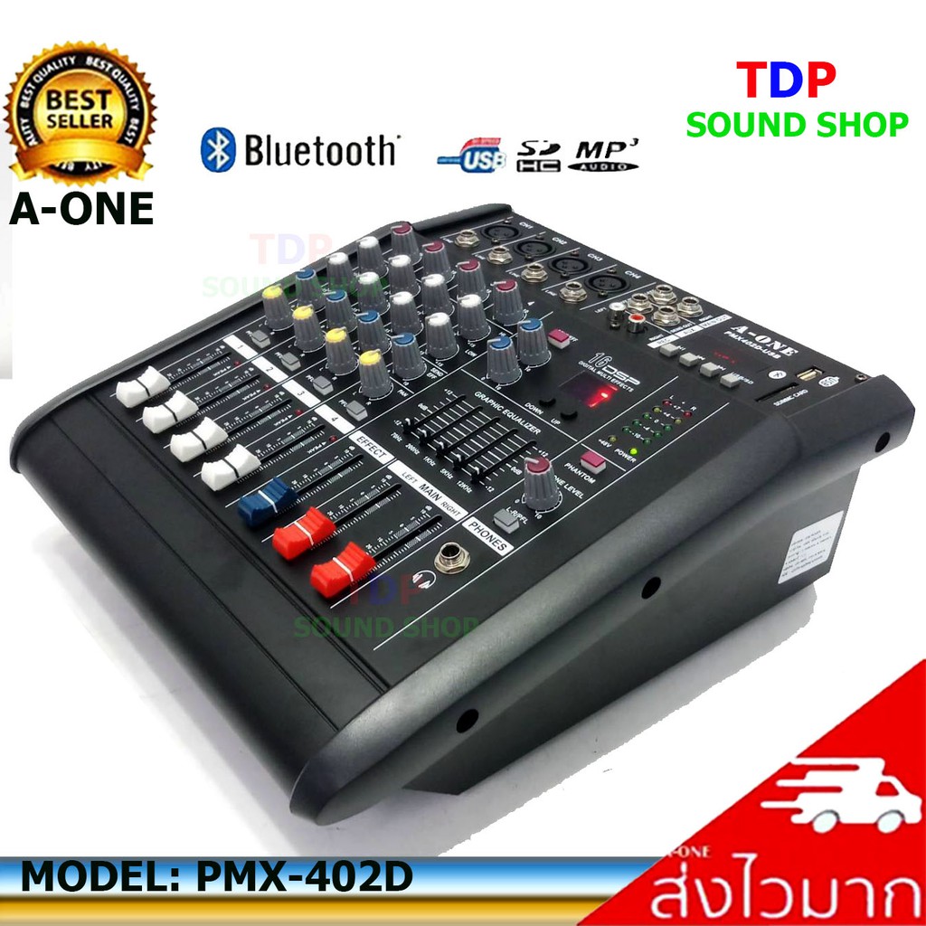 เพาเวอร์มิกเซอร์แอมป์ Power mixer เครื่องขยายเสียง A-ONE PMX-402D USB ( 4 channel ) สีดำ TDP SOUND