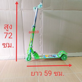 SCOOTER สกุ๊ตเตอร์ อย่างดี ล้อหลัง 2 ล้อ ล้อมีไฟ สินค้า ตามรูป ตรงปก พร้อมส่ง ราคาถูก sc