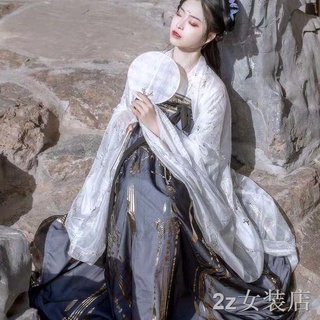 Hanfu หญิง Yunhe ชุดนักเรียนทุกวันสดหญิงเสื้อแขนยาวฤดูใบไม้ผลิและฤดูใบไม้ร่วง