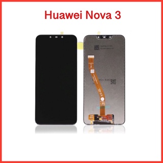 จอ Huawei Nova3  |ชุดหน้าจอพร้อมทัชสกรีน  LCD Screen Display Touch Panel.