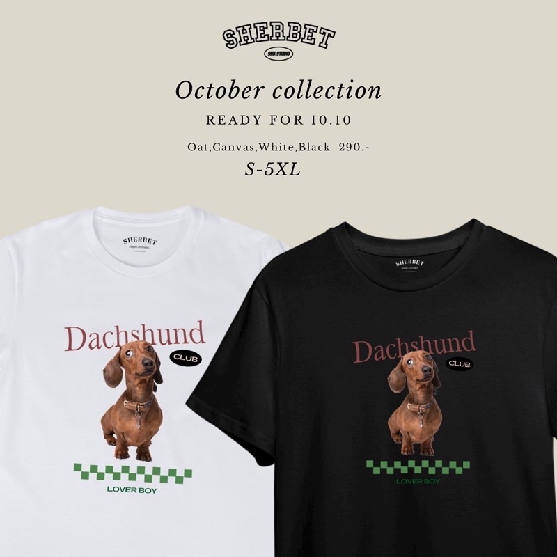เสื้อยืดลายน้องหมา Dachshund/SHERBET.TEESHOP