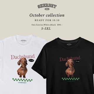 SHERBETTEESHOP|เสื้อยืดลายน้องหมา Dachshund