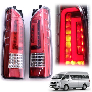 ไฟท้าย โตโยต้า ไฮเอซ คอมมูเตอร์ รุ่นLED ไฟท้าย TOYOTA HIACE CAMMUTER 2005-17