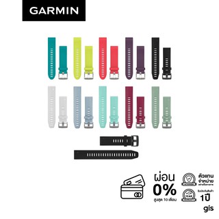 Garmin Acc, fenix 5s Quickfit 20 สายนาฬิกา