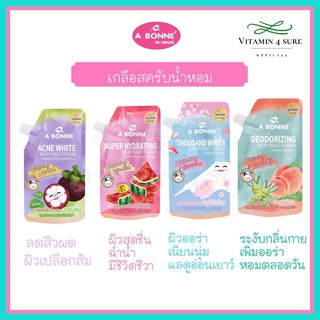 A BONNE SALT SCRUB / เอ บอนเน่ เกลือสครับน้ำหอม ถุง 350 กรัม