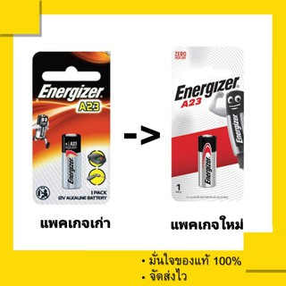 ถ่านอัลคาไลน์ Energizer A23 หรือ 23A ,  LRV08, MN21, V23GA ของแท้ (แพ็คละ 1 ก้อน)