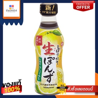 คิคโคแมน ชิโบริตาเตะ นามา ปอนสึ 360มลKIKKOMAN SHIBORITATE NAMA PONZU 360ML