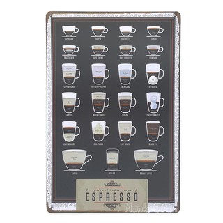 ป้ายสังกะสีวินเทจ Exceptional Expressions of Expresso