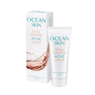 OCEAN SKIN โอเชี่ยนสกิน เอ็กซ์ตร้า เซนซิทีฟ แอคเน่ ครีม 50มล ACN12