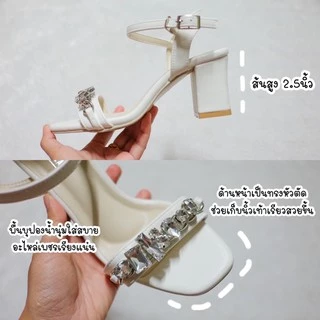 รองเท้าส้นสูง รุ่น DIAMOND 2.5นิ้ว 8สี | ขนาดไซส์ปกติ
