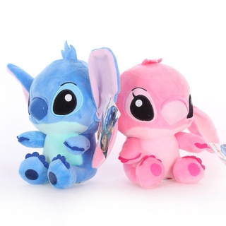 ตุ๊กตาฟิกเกอร์ Lilo Stitch แบบนิ่ม ขนาด 20 ซม. เหมาะกับของขวัญ ของเล่นสําหรับเด็ก