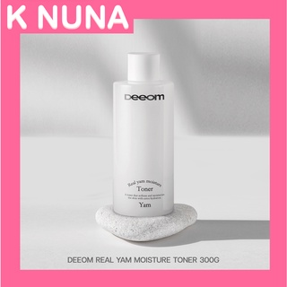 พร้อมส่ง/โทนเนอร์น้ำตบ [DEEOM] Deeom Real Yam Moisture Toner 300g (big size)