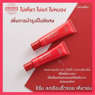 Astaxanthin ช่วยเติมความชุ่มชื้นและกระชับผิวให้แลดูอ่อนกว่าวัย ลดปัญหาเรื่องริ้วรอย