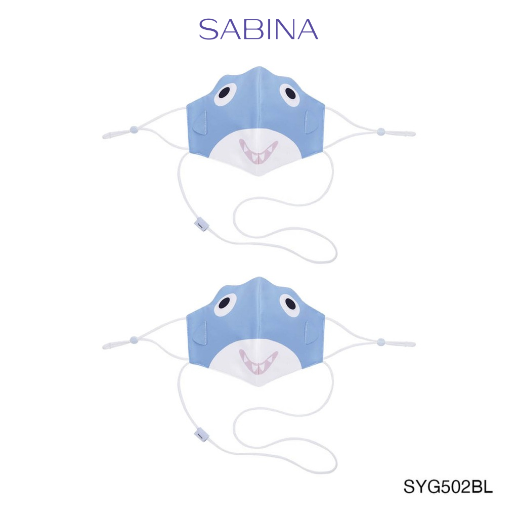 Sabina Kids Mask (Set 2 ชิ้น) หน้ากากอนามัย "สำหรับเด็ก 6-12 ปี" รหัส SYG502BL สีฟ้า มีสายคล้องคอ