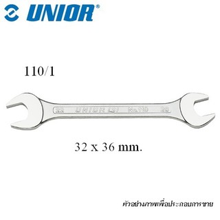 UNIOR 110/1 ปากตาย 32x36 mm. (110) ชุบขาวปัดเงา | MODERTOOLS OFFICIAL