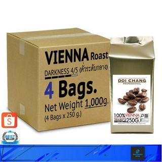 กาแฟ คั่วกลาง Vienna 1 kg. (4×250g) แบบเมล็ด  จาก เมล็ดกาแฟ กาแฟดอยช้าง (กาแฟสด)