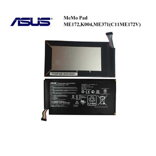 แบตเตอรี่ Asus ME172,ME371,K004(C11-ME172V)