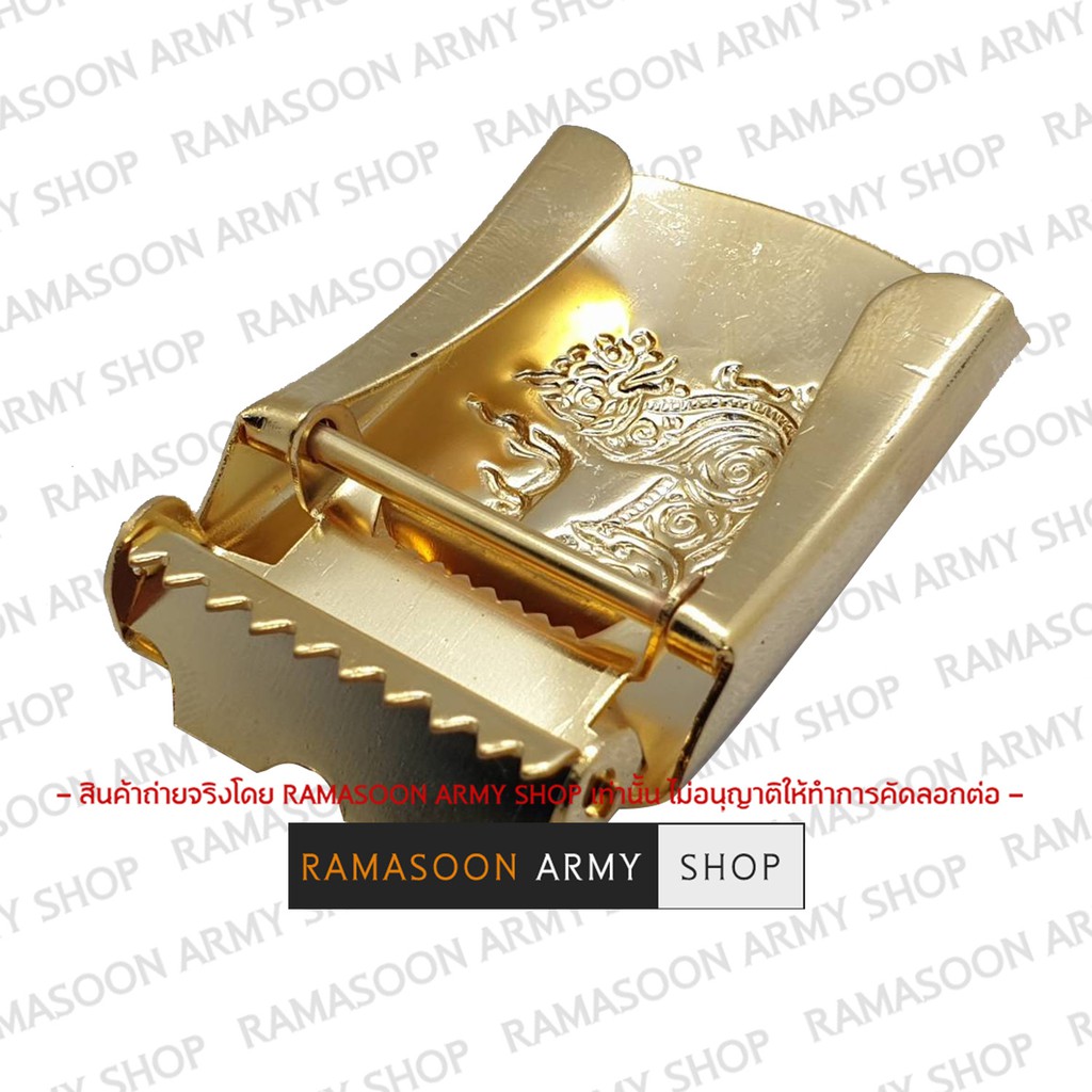 เข็มขัด ชรบ ตราสิงห์สายสีกรม - รูปที่ 2