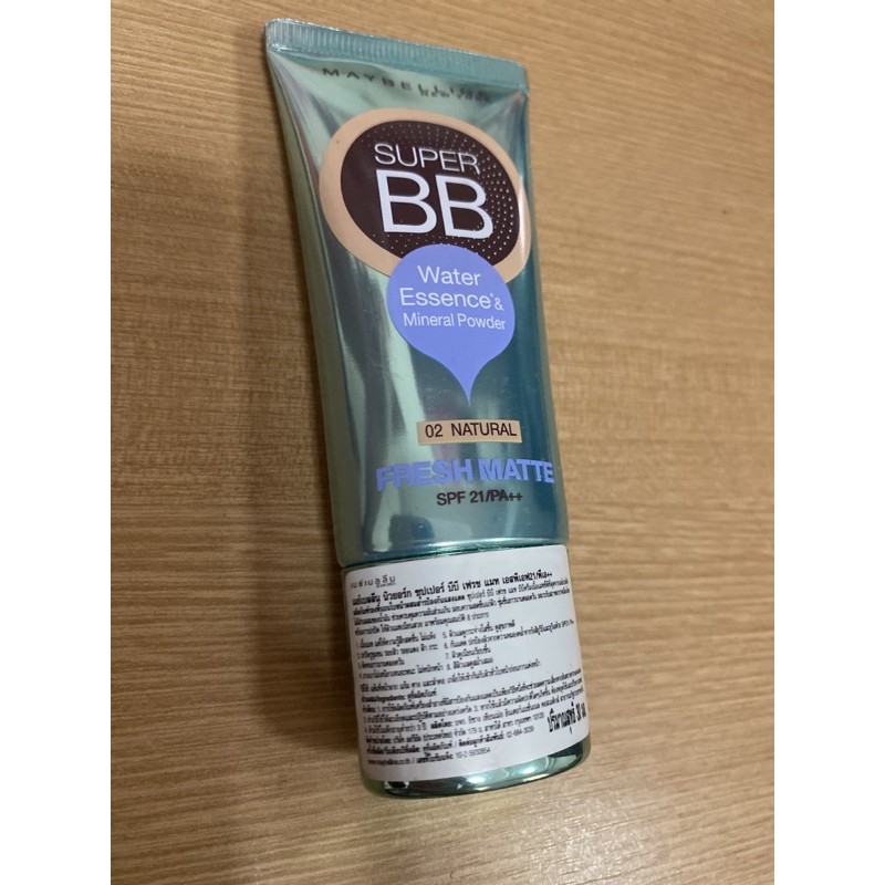 bb cream ของ maybeline