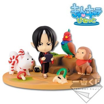 Banpresto Hoozuki Prize A Animals and other world tour & Momotaro Brothers (สินค้าแท้ จากญี่ปุ่น)
