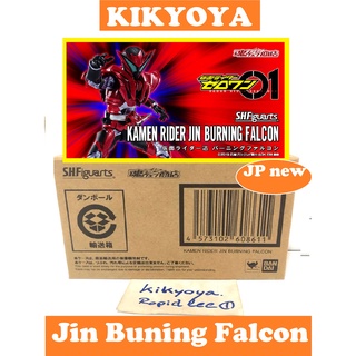 SHF rider Jin Burning Falcon &lt;S.H.Figuarts  zero-one&gt; LOT JP NEW