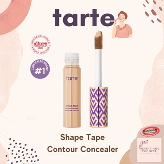 [พร้อมส่ง/แท้💯] TARTE Shape Tape Contour Concealer