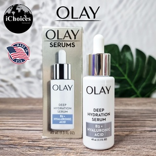 [Olay] Serums Deep Hydration Serum with B3+ Hyaluronic Acid 40mL โอเลย์ เซรั่ม ไฮเดรชั่น ผสมวิตามินบี 3 + กรดไฮยาลูโรนิก