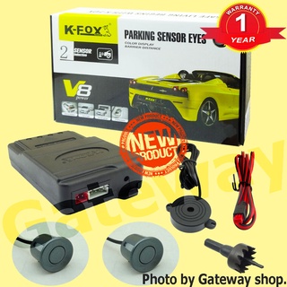 K-Fox เซ็นเซอร์ถอย2 จุดมีเสียงบอกระยะ  มี 4 สีให้เลือก
