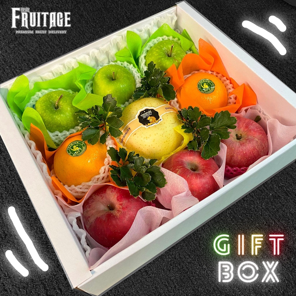 กล่องผลไม้ของขวัญพรีเมี่ยม ผลไม้รวม SET C05 (จัดกระเช้าผลไม้พรีเมี่ยม จัดตะกร้าผลไม้ กระเช้าของขวัญ Fruit Basket)