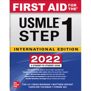 2022 First Aid for the USMLE Step 1, 32 ed - IE - ISBN : 9781264595327