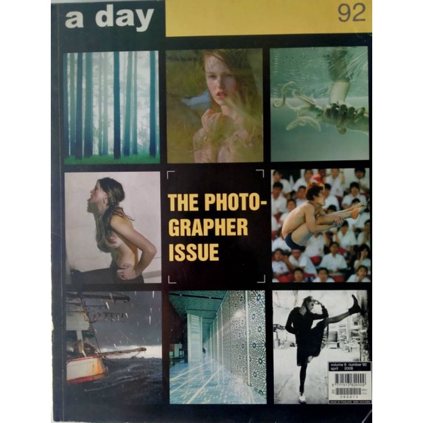 นิตยสาร A DAY (The photo grapher) สำหรับช่างภาพ มีภาพถ่ายสวยงามในมุมต่างๆ เคล็ดลับการถ่ายภาพอย่างมืออาชีพ มือสอง*Buy108*