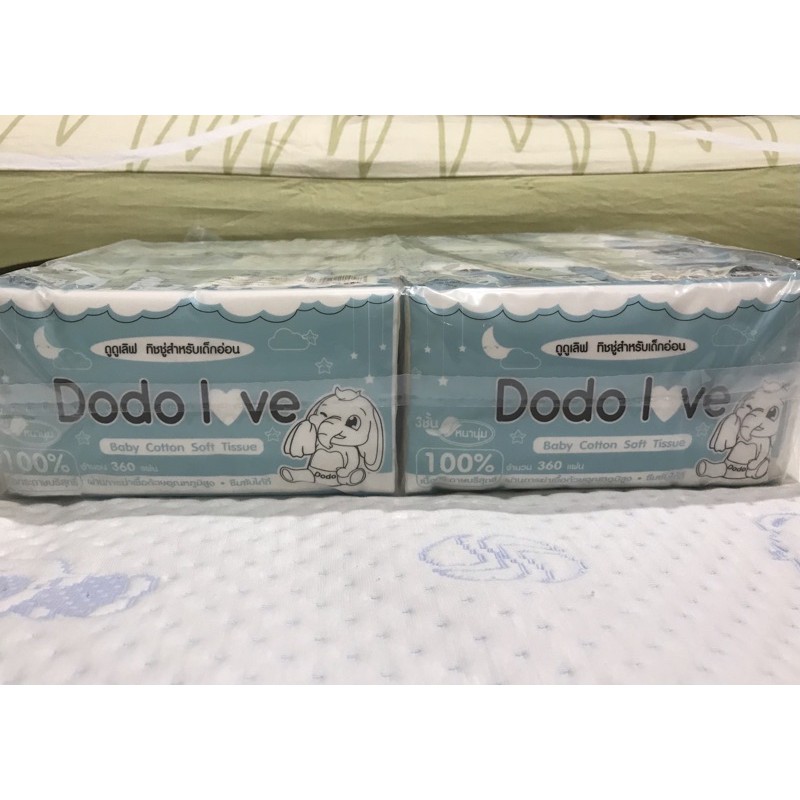 Dodo love Baby Cotton Soft Tissue กระดาษทิชชู่ สำหรับเด็กอ่อน