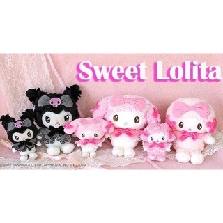 【📍Pre-order】ตุ๊กตา/พวงกุญแจ Sweet Lolita (งานลิขสิทธิ์)