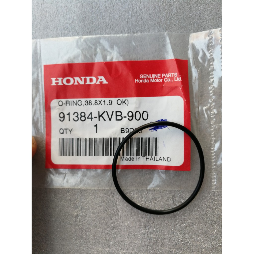 🔥เหลือ 0฿ โค้ด INC2LEL2🔥โอริงพูลเลย์ตาม 38.8x1.90 แท้ศูนย์ (91384-KVB-900) Honda PCX150 2014-2020, ADV150, Click125 2015 - รูปที่ 2