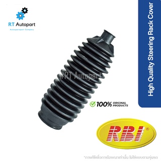 RBI กันฝุ่นแร็ค Honda City GM2 Jazz GE ปี08-13 กันฝุ่นลูกหมากแร็ค / 53429-TF0-003-P