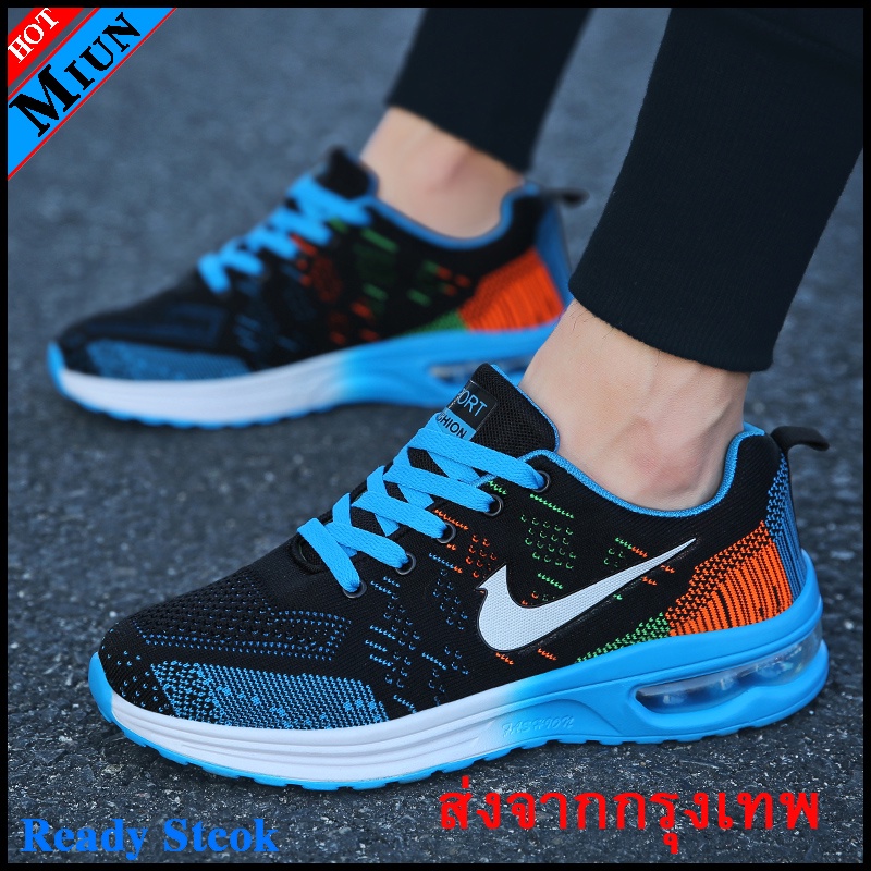 【MIUN】 (Size：39-46)unisex รองเท้าวิ่งที่มีน้ำหนักเบาผู้ชายสีดำกีฬารองเท้าผ้าใบนักเรียนชายตาข่ายรองเท้าวิ่งที่สะดวกสบาย