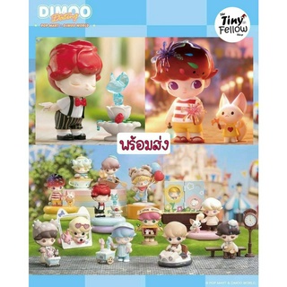 • The Tiny Fellow 🧸 • [ขายแยก] Popmart - Dimoo Dating