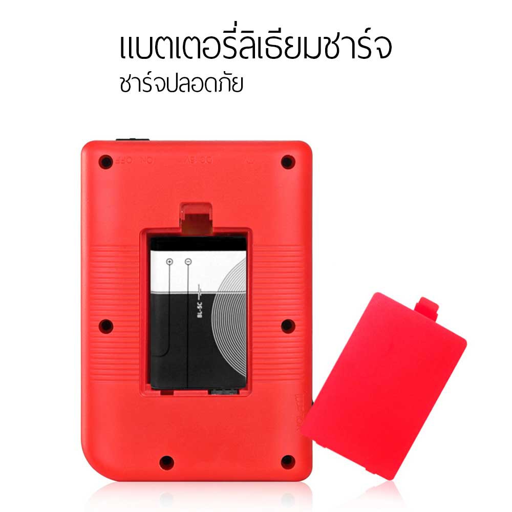 poodoo เกมกด เกมส์บอย จอสี 400 เกม in 1 Game player Retro Mini Handheld Game Console