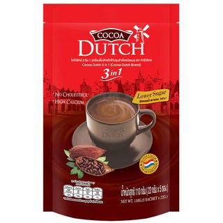 Cocoa Dutch 3in1 โกโก้ดัทช์ 22กรัม แพค 5ซอง