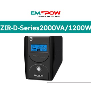 UPS (เครื่องสำรองไฟฟ้า) EMPOW ZIR-D-SERIES 2000VA (1200WATT)