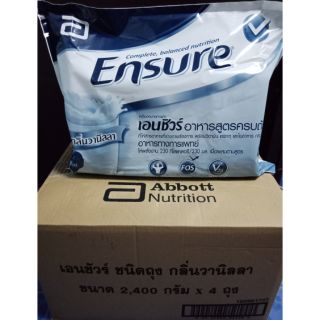 นมเอนชัวร์แบบรีฟิล (Ensure) แท้ 100% พร้อมส่ง ขายยกลัง 1 ลังมี 4 แพ็ค ผลิต 11/02/2023 หมดอายุ 31/01/2025