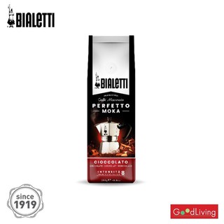 Bialetti เบียเลตติ เพอร์เฟ็ตโต โมคา ช็อกโกลาโต้(กาแฟคั่วบดแท้ผสมกลิ่นช็อคโกแลต) 250g/F-BL-PCL250