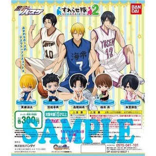 Kuroko no Basket Suwarase-tai Team2 Gashapon โมเดลจิ๋วคุโรโกะโนะบาสเก็ต งานลิขสิทธิ์แท้ Bandai จากญี่ปุ่น