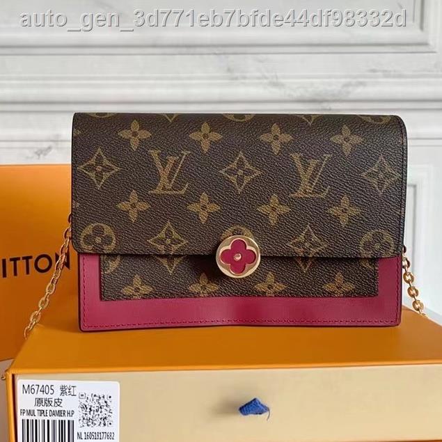 CHN LOUIS VUITTON OLD FLOWER BAG 102544 – Onlykikaybox