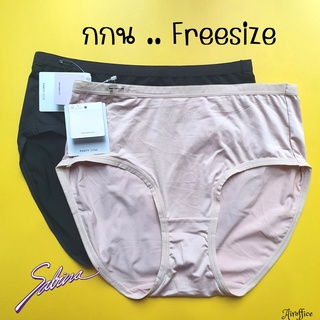 Sabina มี 2 สี กางเกงชั้นใน รุ่น Panty Zone รหัส SUXZ675 กกน Freesize