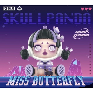 Skull Panda Miss Butterfly 🦋 PRE-ORDER