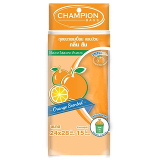 ถุงขยะม้วนกลิ่นส้ม 24x28 นิ้ว  CHAMPION สีดำ 24x28 นิ้ว (แพ็ค15ใบ) ถุงขยะ Orange Scented Garbage Bags 24x28 inches CHAMP