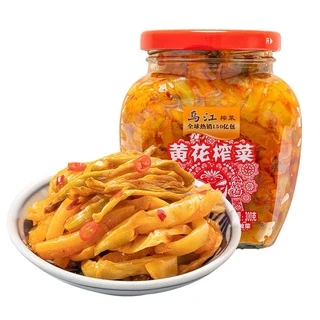 ผักดอง เผ็ดน้อย เพียงเปิดฝาก็พร้อมทาน อร่อยกลมกล่อมทานแล้วจะติดใจ ขนาด 300g 老干妈 红油榨菜 下饭菜